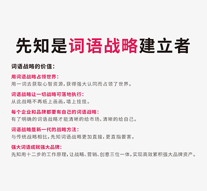 以动物命名的公司名字大全