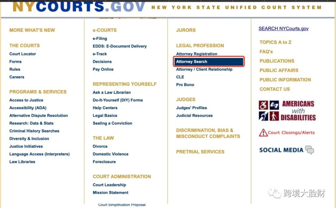 合规靠谱的美国商标代理机构鉴定大法（建议收藏）