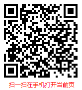 扫一扫 “2023-2029年中国二手车市场深度调查研究与发展趋势分析报告”