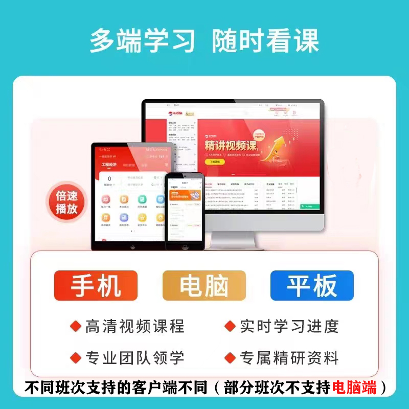 财务知识每日一学：小白也能轻松上手的财富密码，你还不来？