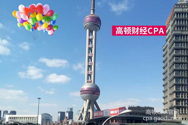 注册会计师年薪百万是真的吗?