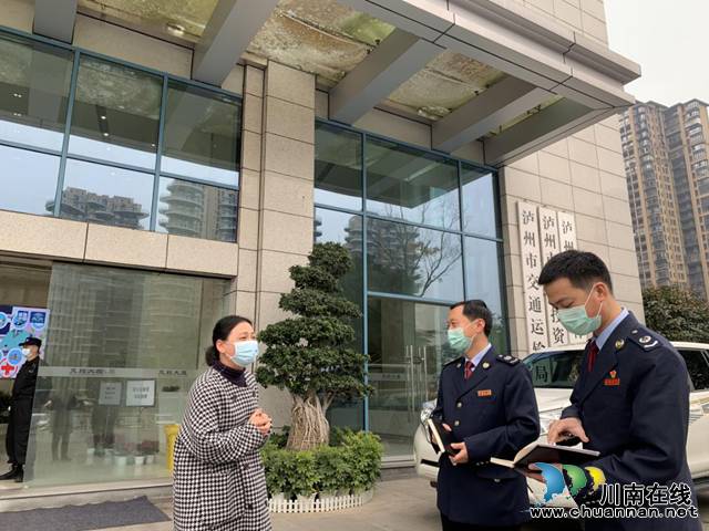 泸州税务“退税加速度”为出口企业复工复产纾困解难(图1)