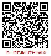 扫一扫 “中国轿车行业现状调研分析及发展趋势预测报告（2023版）”