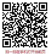 扫一扫 “2023-2029年中国广州产业园区行业研究分析与市场前景预测报告”