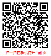 扫一扫 “2023年版中国体外诊断市场调研与发展趋势预测报告”