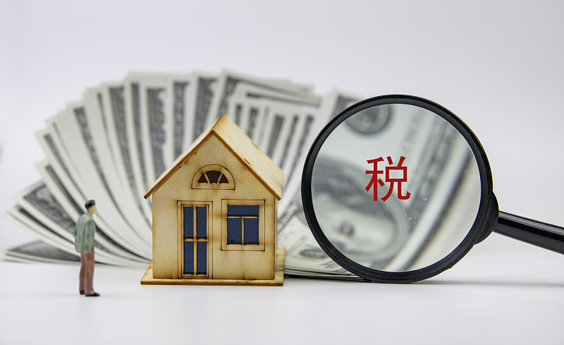 房地产金融概念插图图片下载