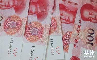 2024家庭农场注册条件需要哪些,如何申请家庭农场