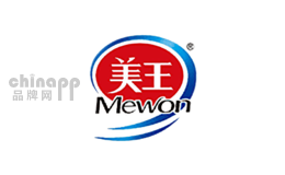 美王Mewon