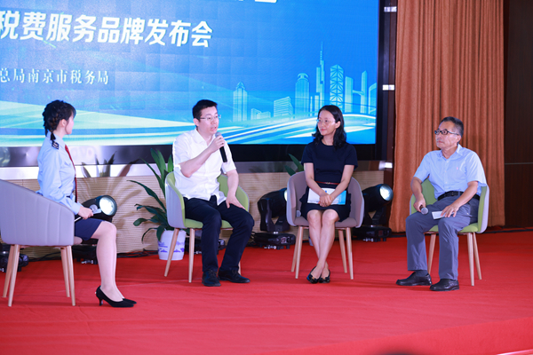 “税费优惠直达快享·精准服务助企纾困”活动现场。南京税务供图