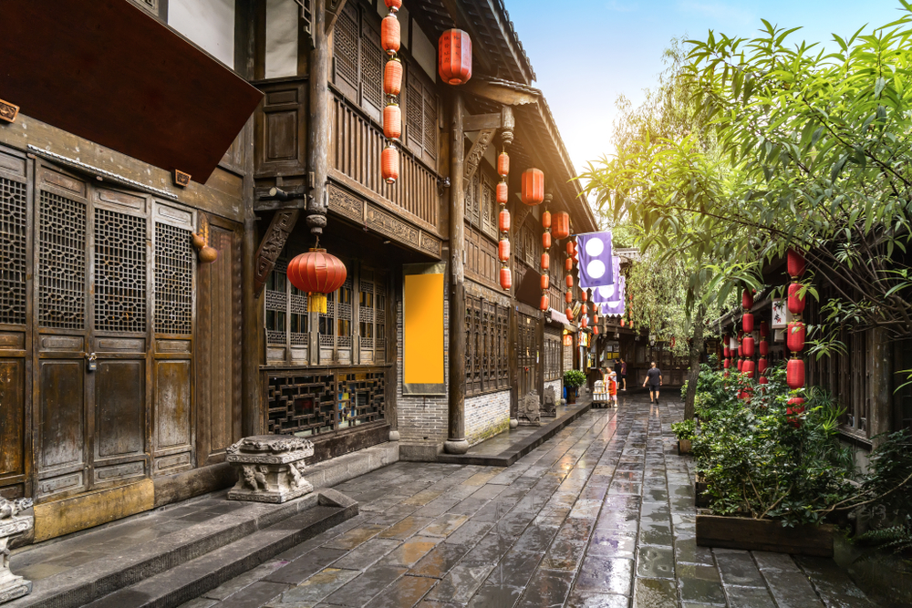 成都必去景点3:宽窄巷子