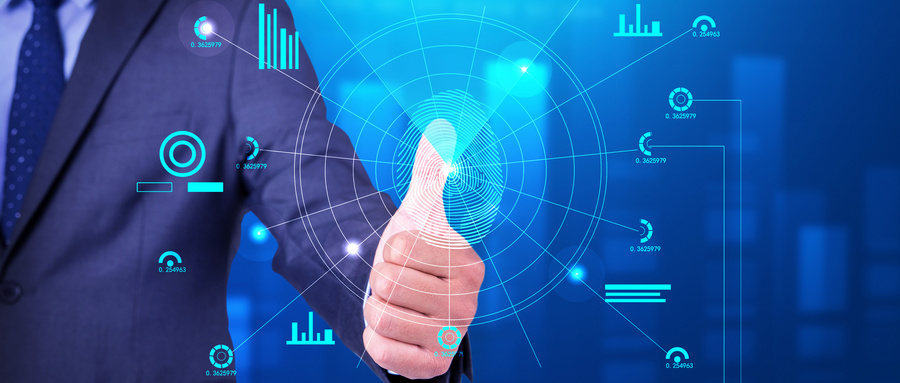 金蝶云星辰智能财务管理界面示意图