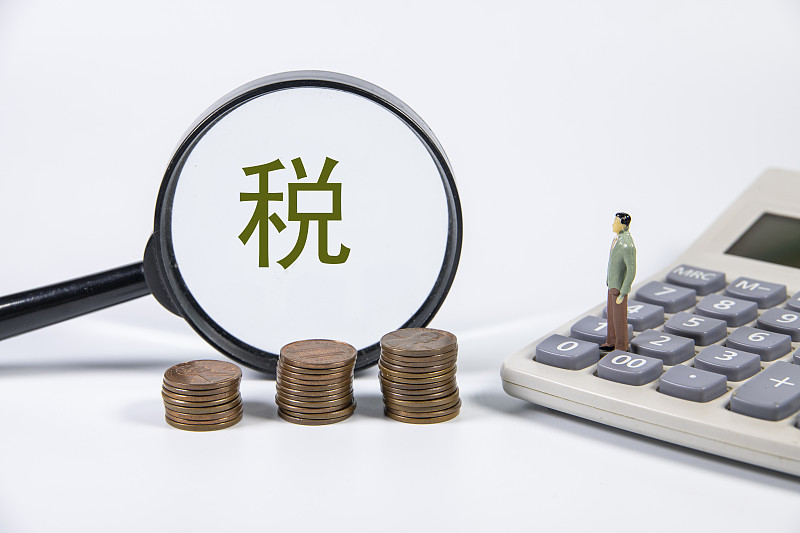 财经税务概念类插图图片下载