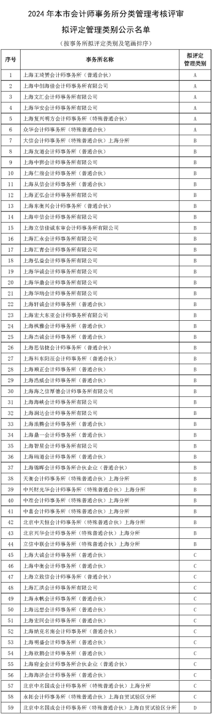 1733389925922_18 (1)