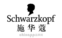 施华蔻Schwarzkopf