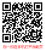 扫一扫 “中国智能制造行业现状调查分析及市场前景预测报告（2023年版）”