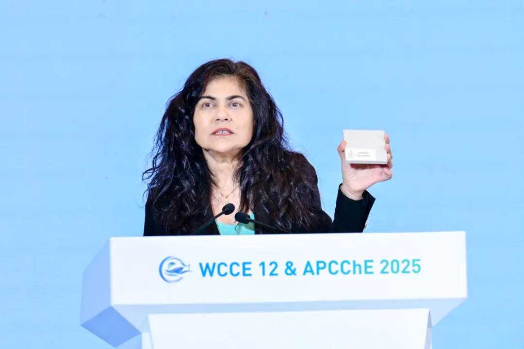 第12届世界化学工程大会暨第21届亚太化工联盟大会在京闭幕