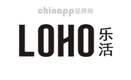 乐活LOHO