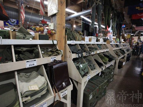 日化用品的店名叫什么好