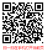 扫一扫 “2023-2029年中国养老服务行业现状全面调研与发展趋势分析报告”