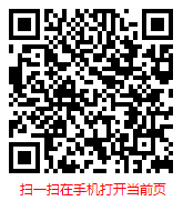 扫一扫 “2024-2030年中国数字化扫描仪市场调查研究与发展前景预测报告”