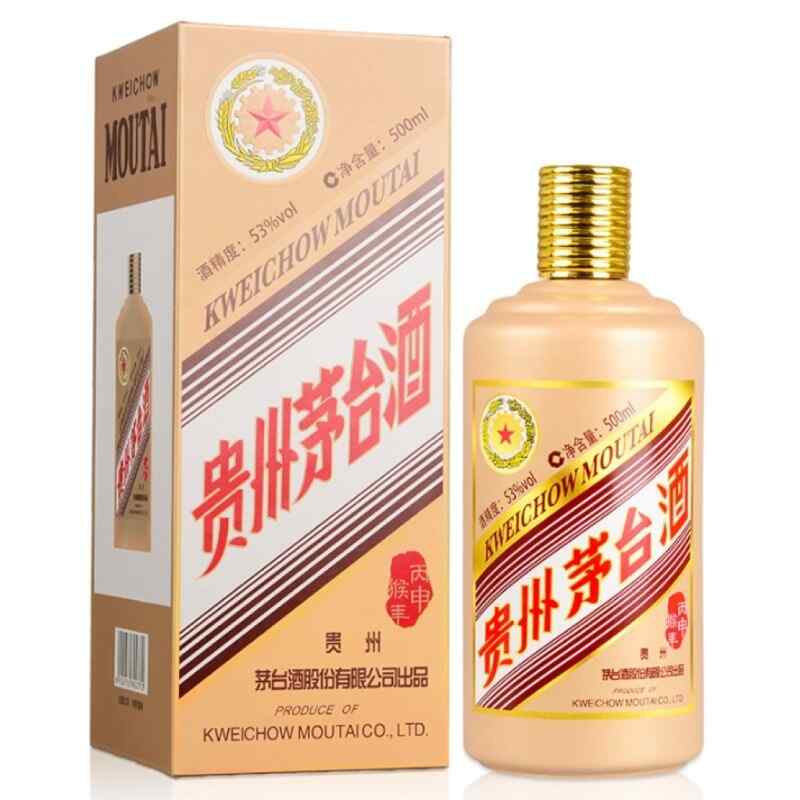 散白酒名字取名大全集,给白酒起个名字?