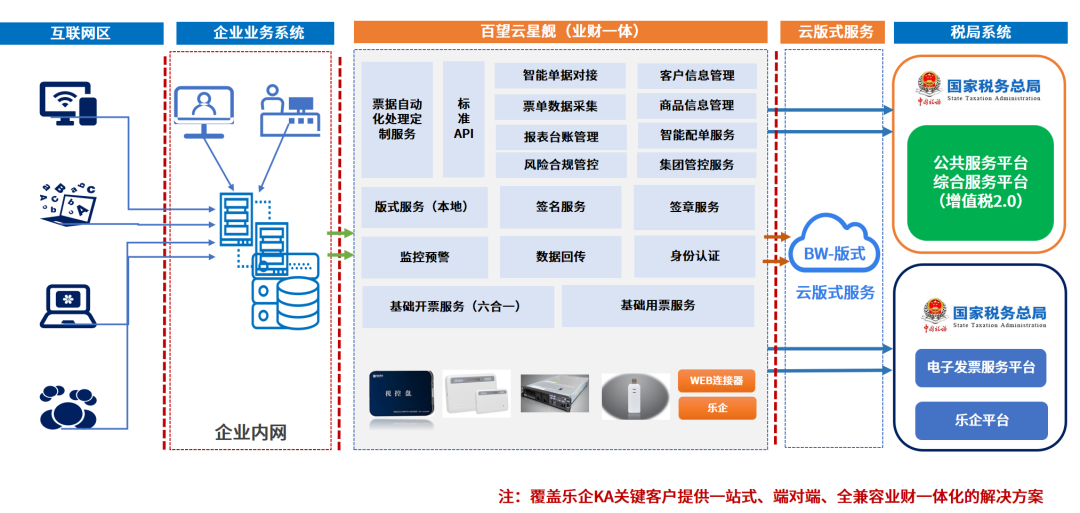 图片14.png