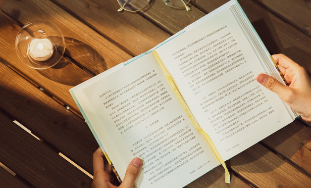 财税服务公司简介