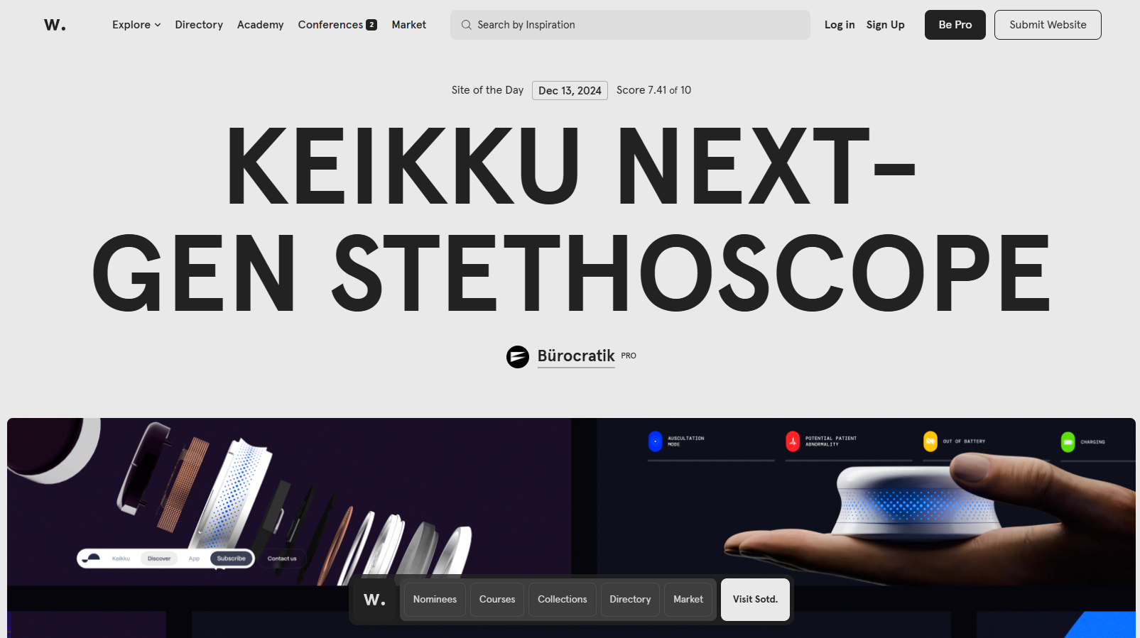 2025年UI设计师必看的15个网站