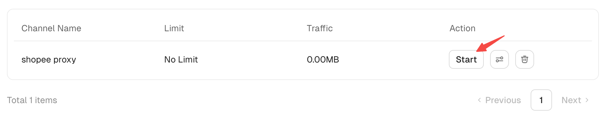 点击 “开始” 进入代理配置面板
