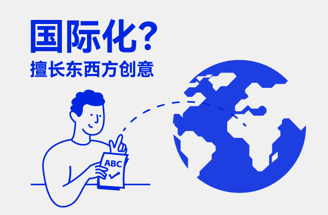 美国商标名字取名创意来源