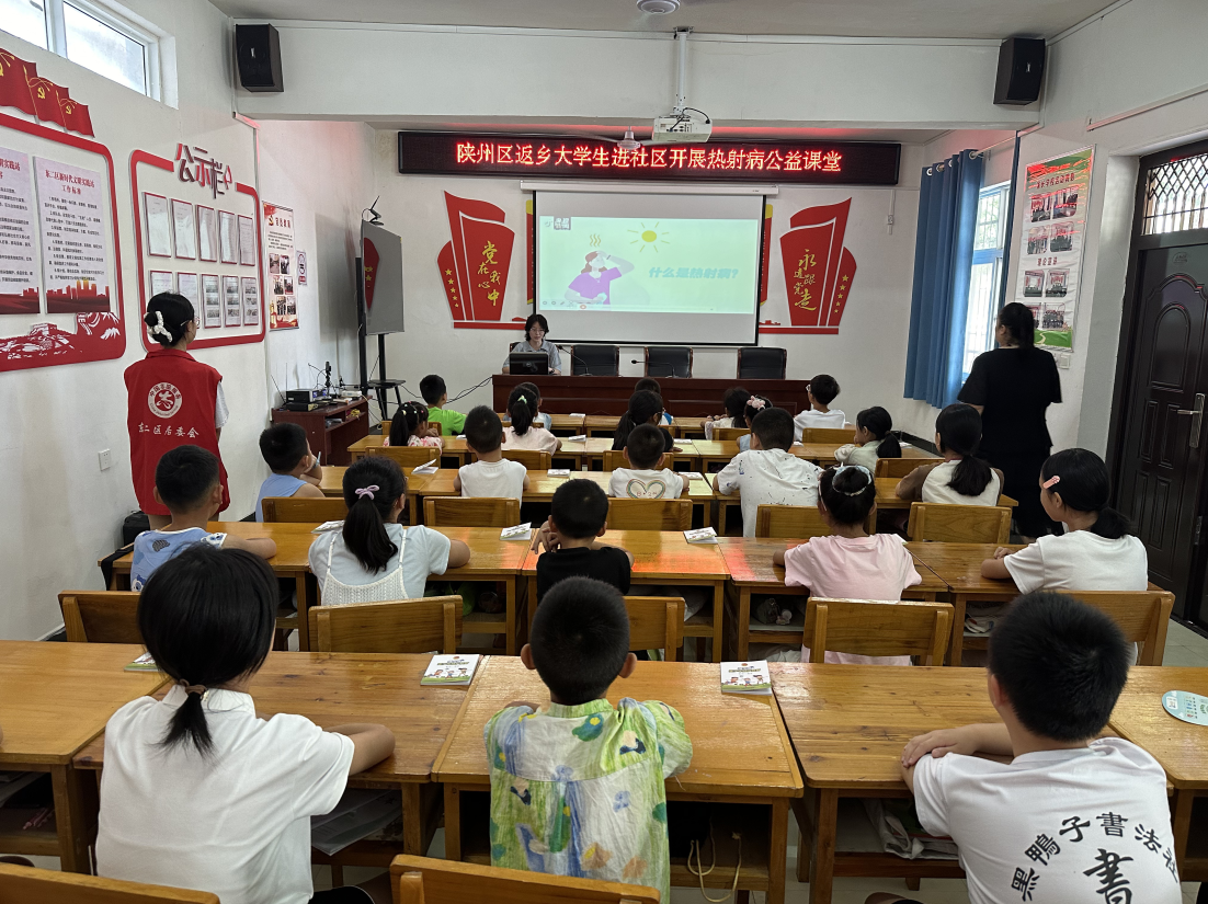 截图-2025年7月24日 16时0分48秒.png