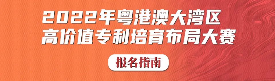 2022年上半年全国商标代理机构申请量榜单（TOP100）