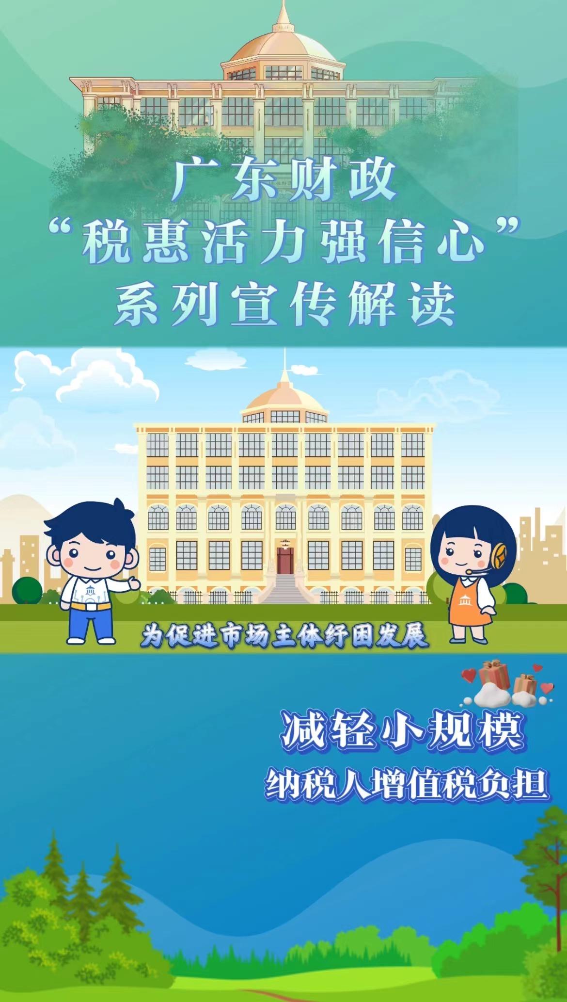 52327777_42b1aae3-1d14-4800-ac15-7c6555543938