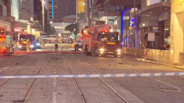 無綫新聞 TVB News