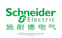 Schneider施耐德电气