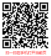 扫一扫 “2023年版中国医疗器械租赁市场专题研究分析与发展趋势预测报告”