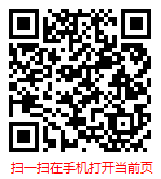 扫一扫 “2023-2029年中国医疗信息化行业现状全面调研与发展趋势报告”