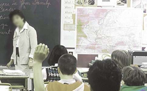 教师暑期岗前培训心得体会(精选10篇)