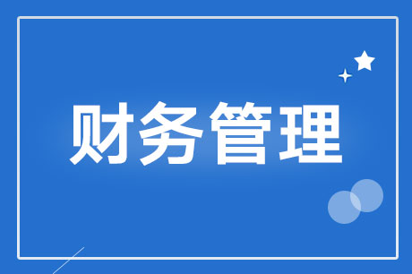 信息咨询服务公司的营业范围是什么？