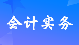 劳务公司属于什么行业，建筑劳务有限公司的行业类别是什么？