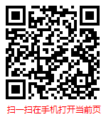 扫一扫 “2024-2030年中国医药行业发展深度调研与未来趋势预测报告”