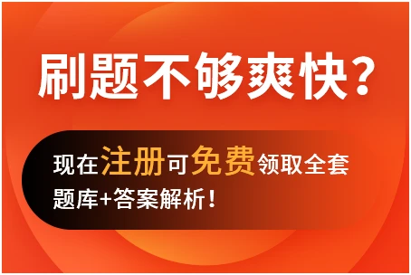 代理记账费用会计分录