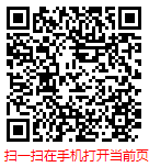 扫一扫 “中国房地产估价行业调查分析及市场前景预测报告（2024-2030年）”