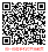 扫一扫 “2025-2031年中国包装行业发展现状调研与发展趋势分析报告”