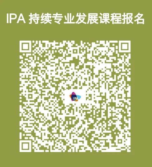 【课程通知·沈阳】2024年终关账前风险布防与社保疑难问题筹划 2024年12月18-19日