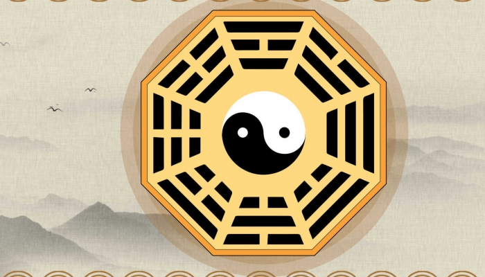 易经中最吉利的50个字 易经适合取名吉利的字