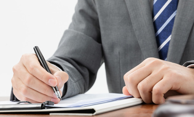 家教公司经营范围(9个范本)