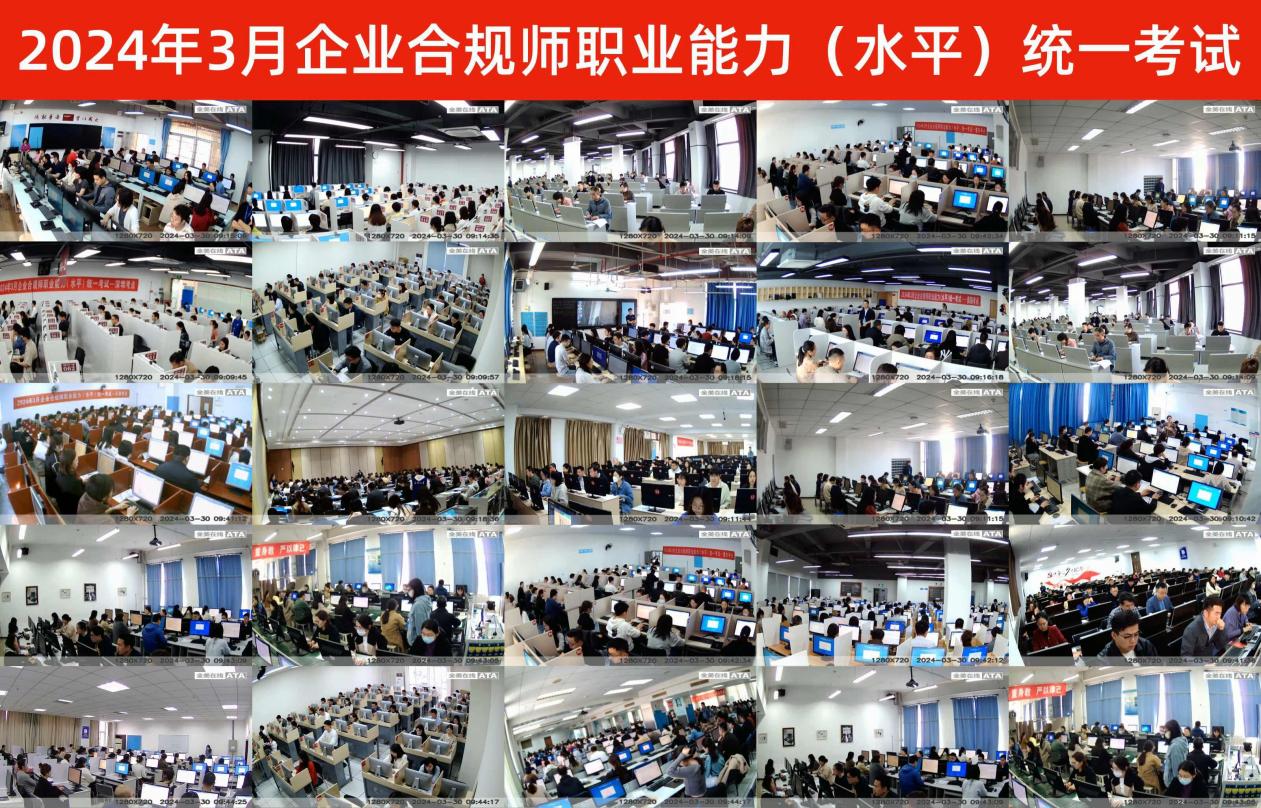 /Users/dkphhh/Library/Containers/com.kingsoft.wpsoffice.mac/Data/tmp/picturecompress_20240429133459/output_5.jpgoutput_5