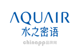 水之密语AQUAIR