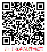 扫一扫 “2023-2029年中国涂料行业现状分析与发展趋势研究报告”